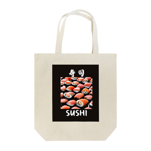 外国人に人気の寿司 Tote Bag