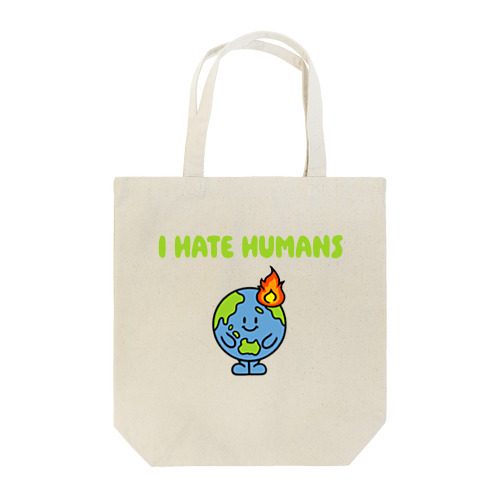 地球くん Tote Bag