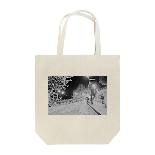 macau Tote Bag