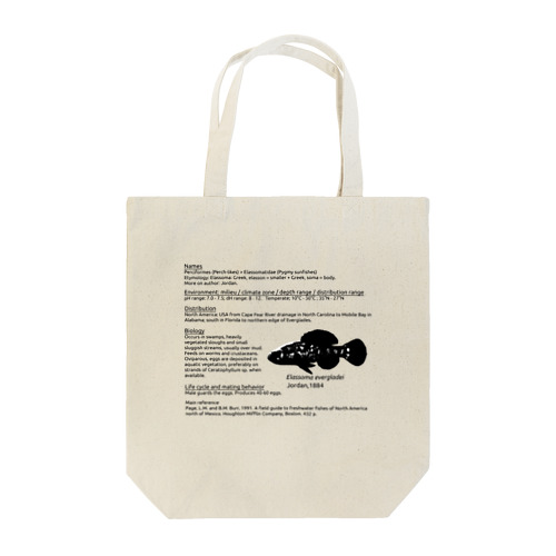 Picture book Tote Bag