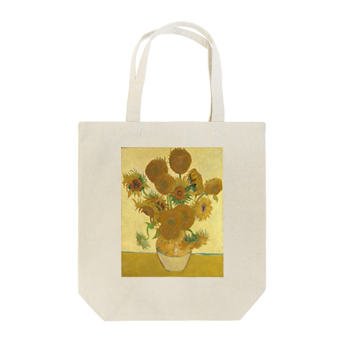 ひまわり / Sunflowers Tote Bag