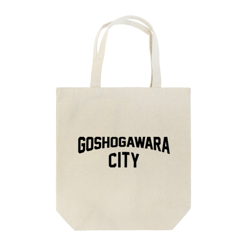 五所川原市 GOSHOGAWARA CITY Tote Bag