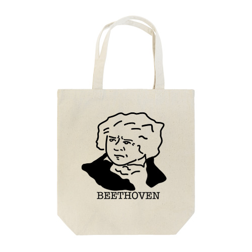 ベートーベン Tote Bag