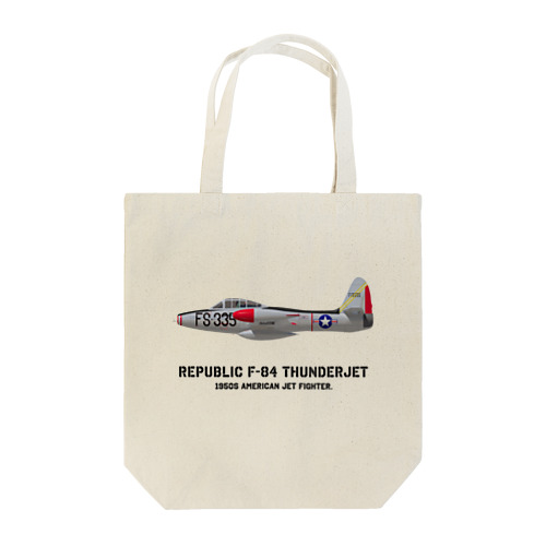 Republic F-84 Thunderjet トートバッグ