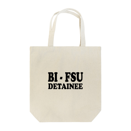 BI-FSU DETAINEE 胸面配置ロゴ トートバッグ