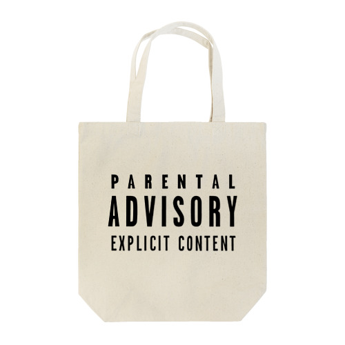 PARENTAL ADVISORY-ペアレンタル アドバイザリー-文字のみロゴTシャツ Tote Bag