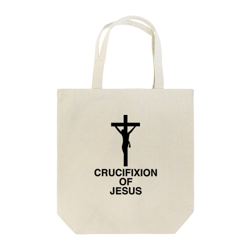 CRUCIFIXION OF JESUS-キリストの磔刑- トートバッグ