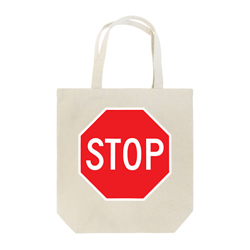 STOP-ストップ アメリカの一時停止標識ロゴ Tote Bag