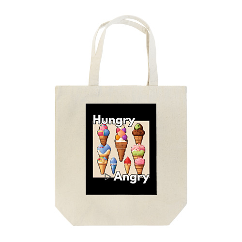 【アイスクリーム】hAngry Tote Bag