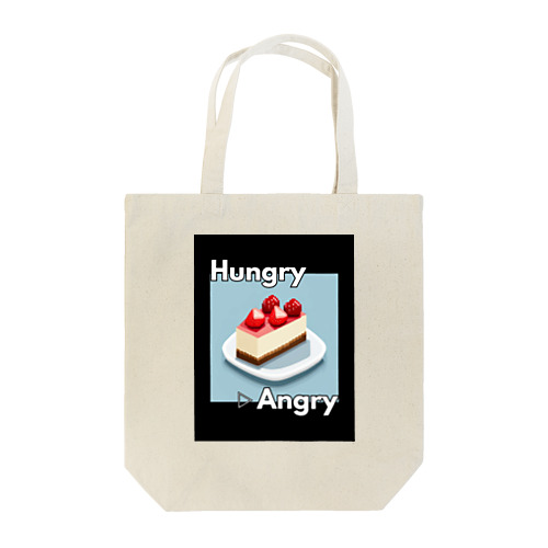 【NYチーズケーキ】hAngry Tote Bag