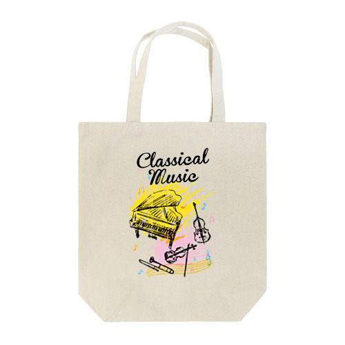 Classical Music-クラシックミュージック- トートバッグ