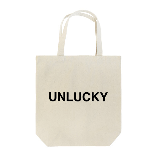 UNLUCKY-アンラッキー- トートバッグ