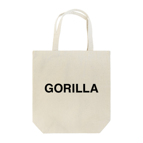 GORILLA-ゴリラ- トートバッグ