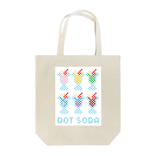 ドット絵ソーダ（DOT SODA） Tote Bag