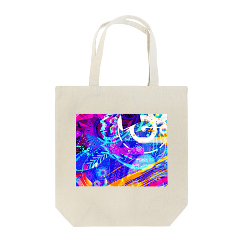 がむしゃらになりたい時 Tote Bag