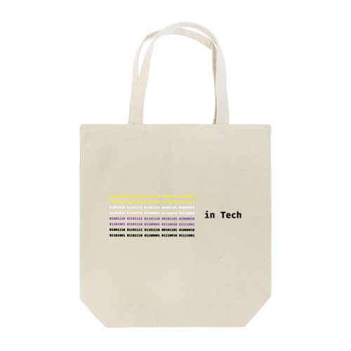 Non-binary in Tech Tote Bag