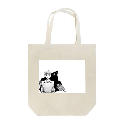 少年と好意 Tote Bag