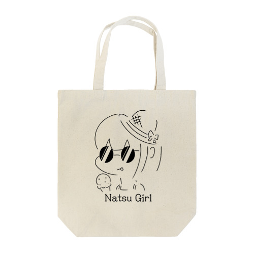 Natsu Girl Tote Bag