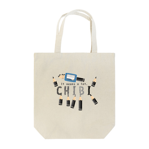 CT156　ちびた鉛筆*A Tote Bag