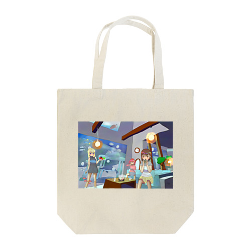 海の中の家の鍋パーティー Tote Bag