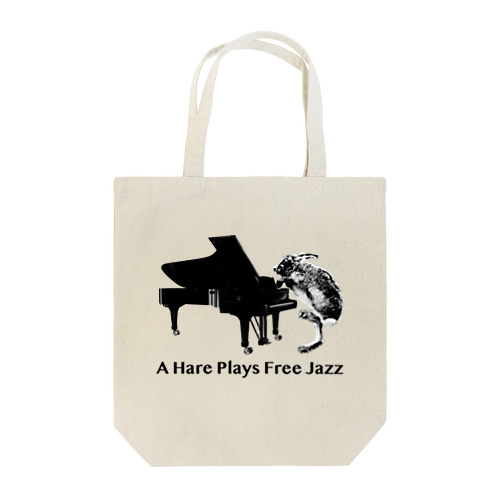 A Hare Plays Free Jazz トートバッグ