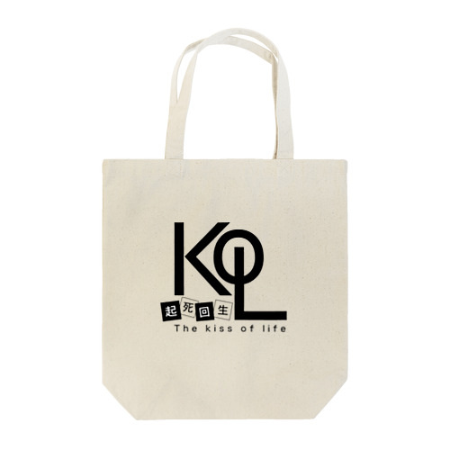 The kiss of life ＜起死回生＞ Tote Bag