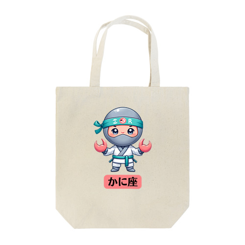 可愛らしい忍者キャラクターの12星座シリーズ第4弾（かに座） Tote Bag