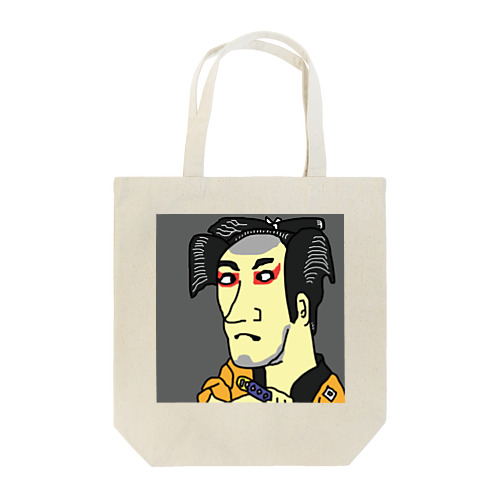 市川男女蔵の奴一平 Tote Bag