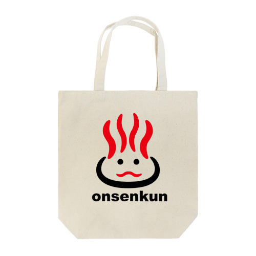 onsenkun トートバッグ