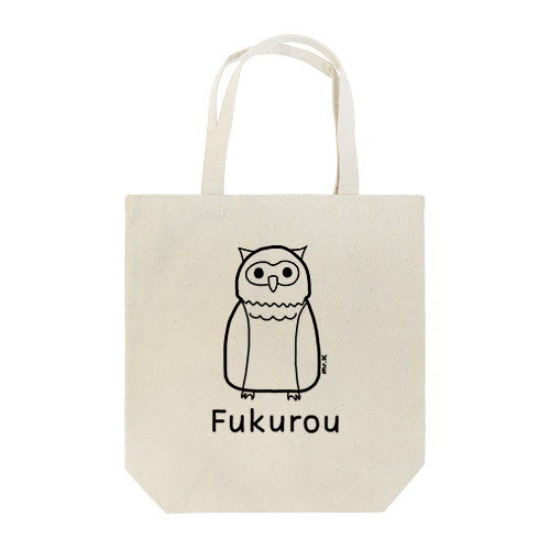 Fukurou (フクロウ) 黒デザイン トートバッグ