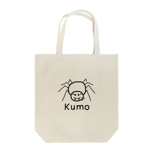 Kumo (クモ) 黒デザイン トートバッグ