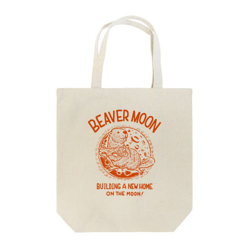 beaver moon (ビーバームーン) Tote Bag