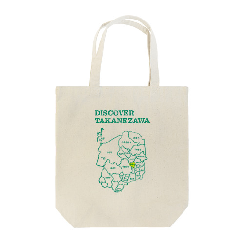 DISCOVER TAKANEZAWA トートバッグ