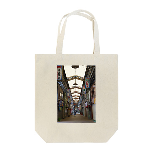 大阪・西成 新開筋商店街 Tote Bag