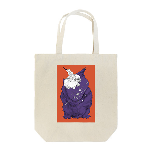 ラフ・山月記 Tote Bag