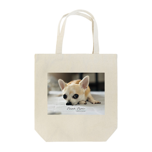 世界初！本物の犬執事・ドッグバトラーのバンビ君 Tote Bag