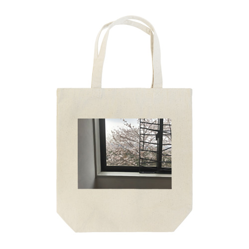 春の端っこ Tote Bag