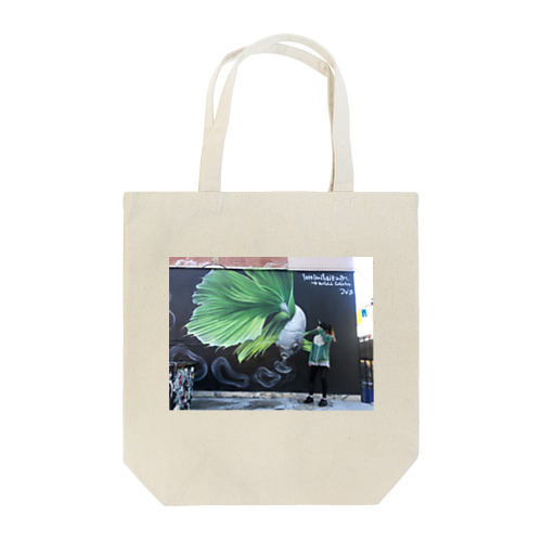 greenkingyo Tote Bag