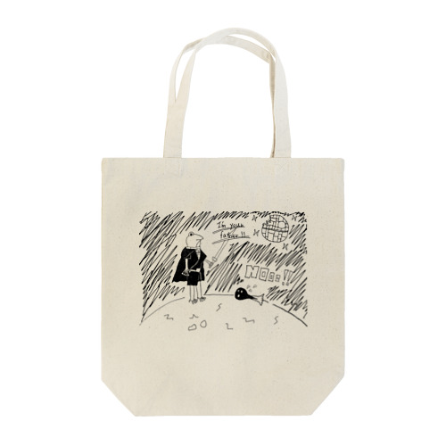 フロッグウォーズ Tote Bag