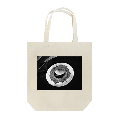 Sunflower Tote Bag