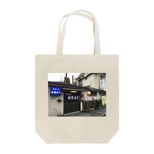 本店 Tote Bag