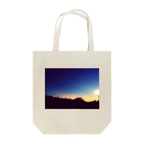 近所の夕陽 Tote Bag