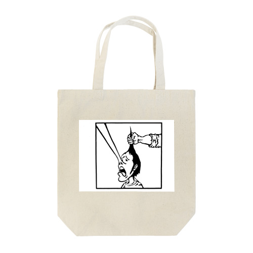 鼻長シリーズ① Tote Bag