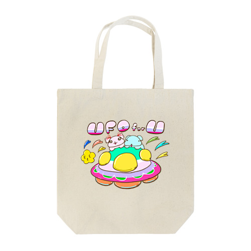UFO for U （UFOをあなたに） Tote Bag