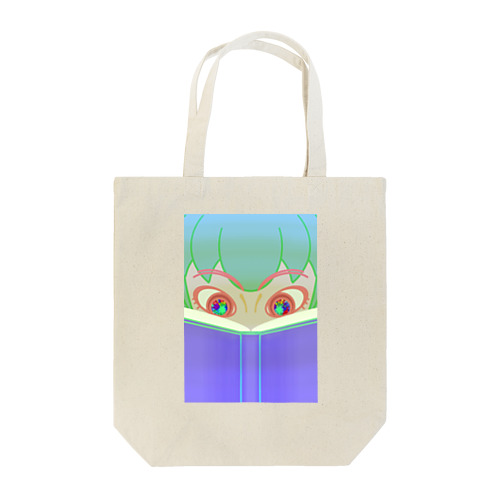 熱中する視線 Tote Bag