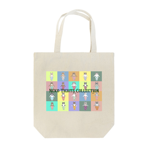 【Cチーム】Néko Tights Collection Tote Bag