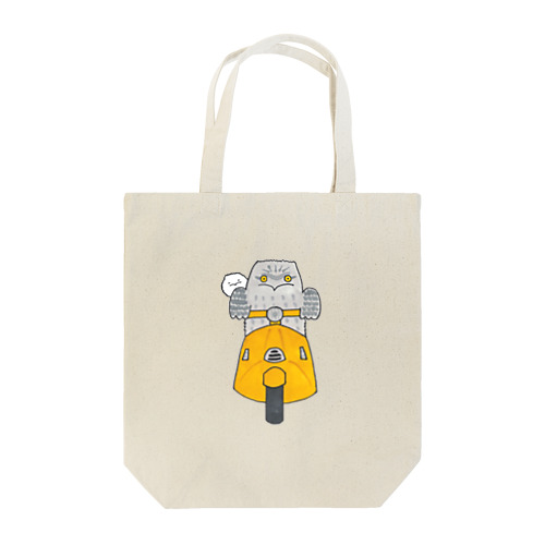 [森図鑑] バイクをかっとばすガマグチヨタカとその赤ちゃん Tote Bag