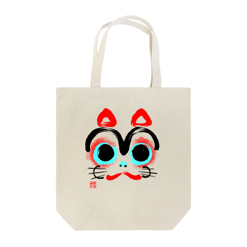 犬張子 Tote Bag