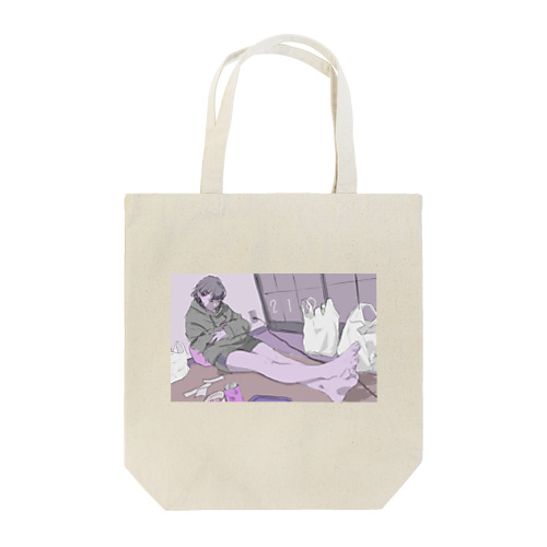 ひとりぐらし Tote Bag