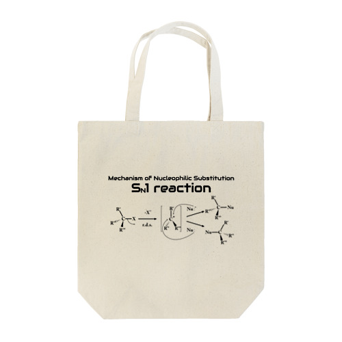 SN1反応（有機化学） Tote Bag